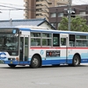 知多バス / 名古屋200か 1258 （1045T）