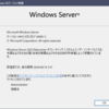Windows Server Insider Preview Build 26063.1 (Windows Server 2025)