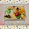 🚩外食日記(1063)    宮崎ランチ   「Food Balance.Lab（フードバランスラボ）」④より、【フードバランスBOX (月替わりメニュー)】‼️🌐宮崎市大字恒久🌐