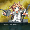 軽巡・阿武隈を建造でゲット。「レア駆逐レシピ」を回していました