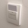 出張時のビジネスホテルの部屋電源スイッチを欺くための攻略をしている件