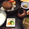 銀座 Sun-mi本店 日本料理 香川｜銀座｜ジューシ〜和風ハンバーグランチ