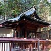 【市川三郷町】熊野神社(大塚)