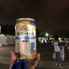 横浜がアツい！Vol.3