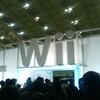 Nintendo World 2006 Wii 体験会＠幕張メッセ