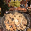 久しぶりに食べたら意外にあっさり系だった？串ザンギ(...錯乱)@どんぐり アリオ札幌店