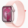 ピンクの Apple Watch Series 9 注文したよー！