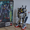 GUNDAM MK2 FSWS計画