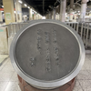 【石川啄木とは？】英語3文で学ぶTakuboku Ishikawa