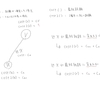 蟻本 p102 Roadblocks(ダイクストラ)