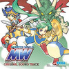 MONSTER WORLD COMPLETE COLLECTION ORIGINAL SOUND TRACK