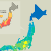 今年もシーズン到来！花粉症にかかる割合、トップは群馬県と判明