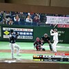 プロ野球も練習試合？