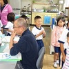 雨の日の学習