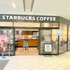 STARBUCKS COFFEE　スターバックス コーヒー　tonarie Q’t（トナリエキュート）つくば店　