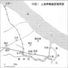 上海停戦協定第2条により中国軍の進入が制限される地域