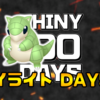 【SHINY 100 DAYS】DAY59 あとがたり【100日連続色違い捕獲企画】