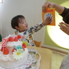 ☆HAPPY BIRTHDAY☆
