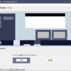 WinColor for Window 8/10 v1.02 日本語化
