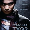 Tom Yum Goong 2 