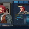 【暁の軌跡】星☆6究極覚醒に到達！！3章への道険し。