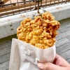 金沢区八景島・八景島シーパラダイスの「福満園 八景島シーパラダイス」でいちご飴や台湾ダイジーパイなど