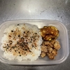 餃子のタレ風唐揚げ弁当