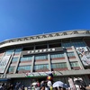 乃木坂46「真夏の全国ツアー2025」セットリスト