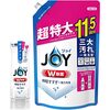 無理矢理キュキュットされるJOY