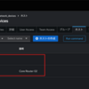  [Ansible/AAP] Automation Controller にホストを一度に複数追加する ansible.controller.bulk_host_create モジュールをためした