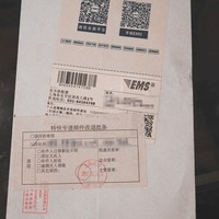 の ない から 届か 中国 荷物
