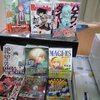 週に1度の漫画買出し　待望のハチワンダイバー新刊！