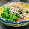 菜の花のからし和え