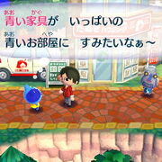 どうぶつの森 ハッピーホームデザイナー カテゴリーの記事一覧 ゆっきーのゲーム日記