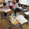 ２年生：国語　日記を書く