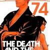 BLEACH OPが海外に評判な件