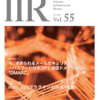 Internet Infrastructure Review（IIR）Vol.５５　２０２２年６月３０日発行