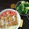 チキンステーキ、ゆず味噌ブロッコリー、味噌汁