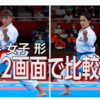 【NHK/東京五輪】Youtube再生回数に見る五輪の盛り上がりランキング
