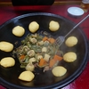 中国の鍋