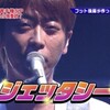 2011年テレビお笑い界を振り返る（芸人編）