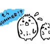 わたしとふにゃまるちゃんのSNS