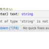 TypeScript の `String#toString` を使うと返却型が `string` にできる裏技(伊東家の食卓)