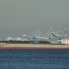 CHUBU MARU