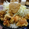 ネギ極ダレ丼。からやま