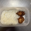唐揚げ弁当