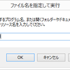 まずは計算と文字を出力しましょうか