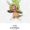 【情報④】第6世代カロス地方のポケモンが実装！！