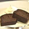 江古田の「ぐすたふ珈琲」でタンザニア、ガトーショコラ。