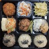 身体がホッコリするお弁当！！